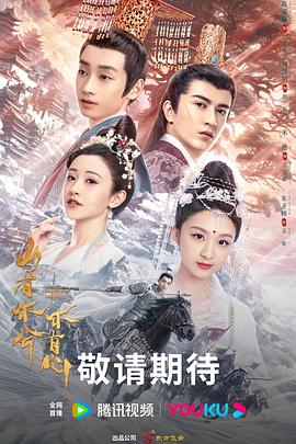 铁岭高端网站优化报价